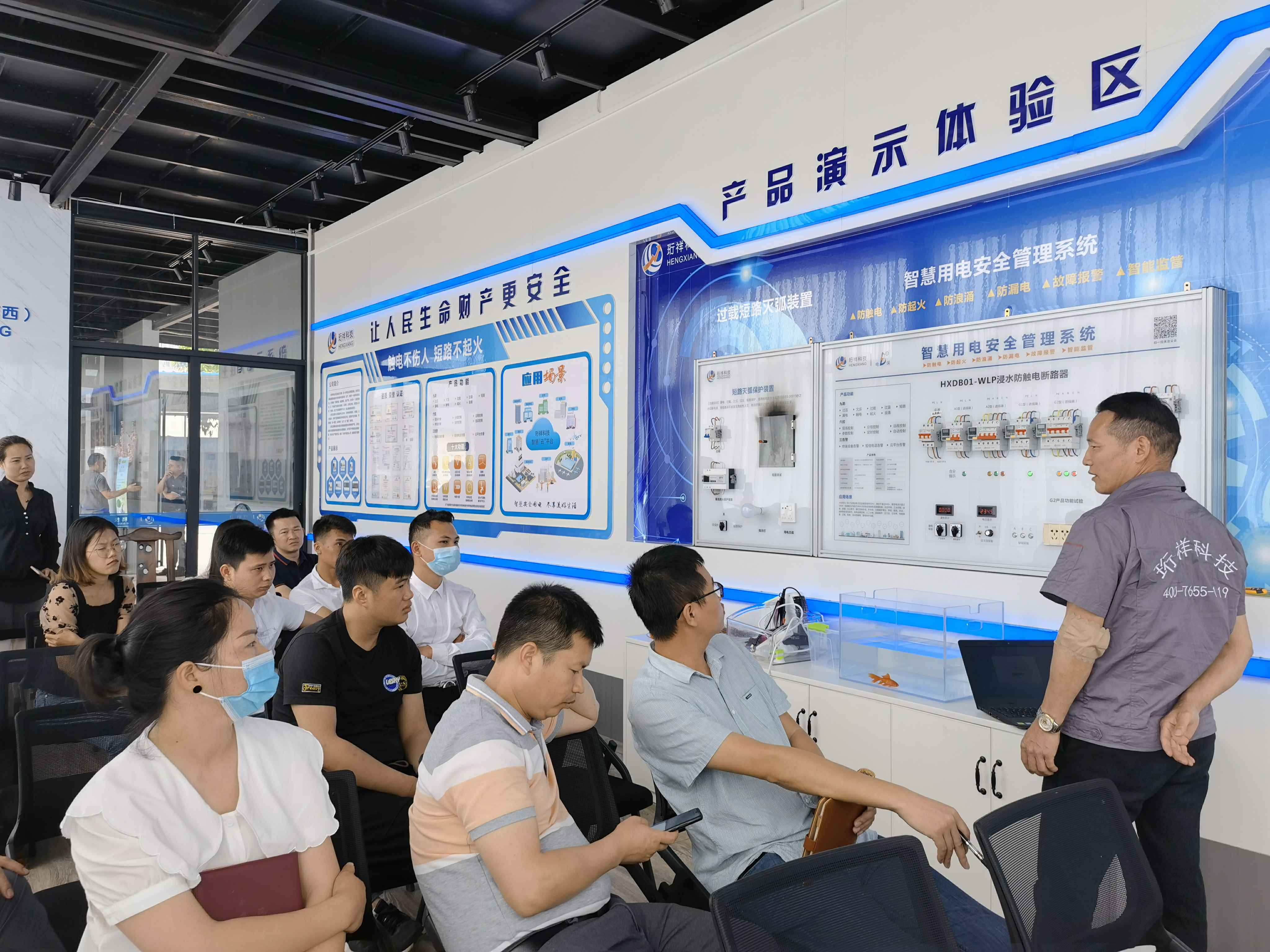 泉州钧乐进口商品销售有限公司广西壮族自治区团队 泉州钧乐进口商品销售有限公司广西壮族自治区团队